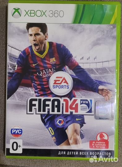 FIFA 14 Xbox 360