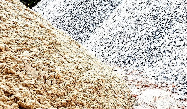 Торф с доставкой