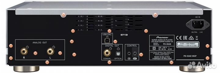 Super Audio CD плеер Pioneer PD-50AE