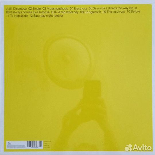 Виниловая пластинка PLG Pet Shop Boys Bilingual (1