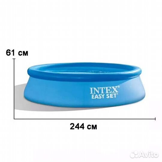 Надувной бассейн большой новый