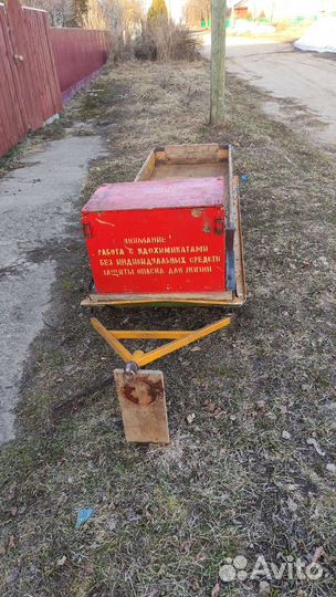 Сани для снегохода