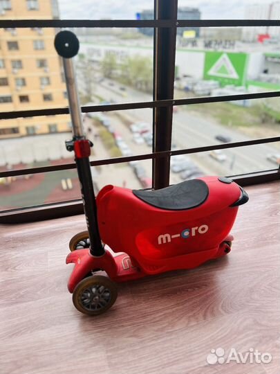 Самокат Micro mini2go deluxe