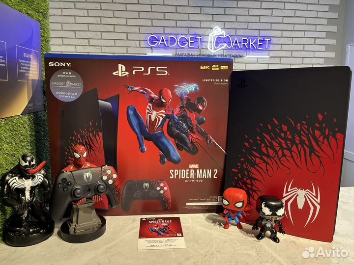 Sony Playstation 5 Spider-Man 2 Limited Edition