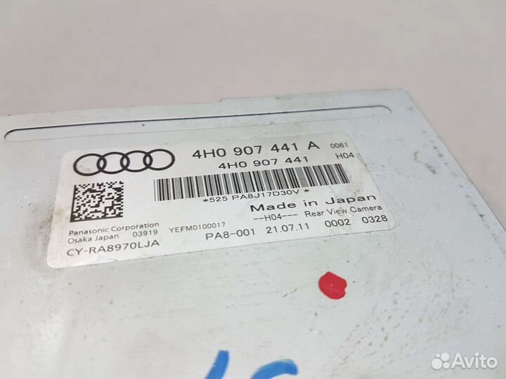 Блок камеры D4 ауди а8 audi a8