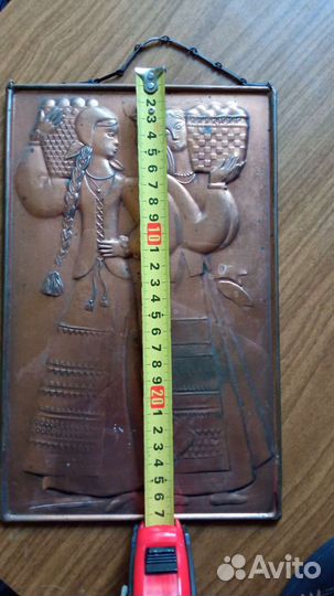 Чеканка СССР