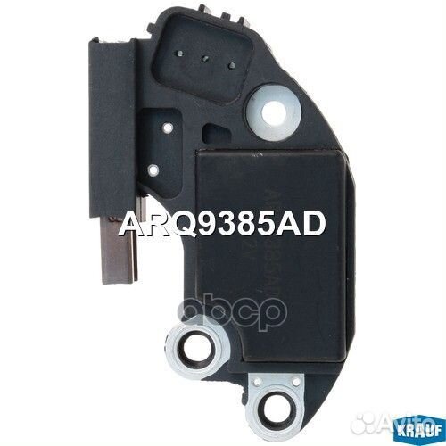 Регулятор генератора;lifan