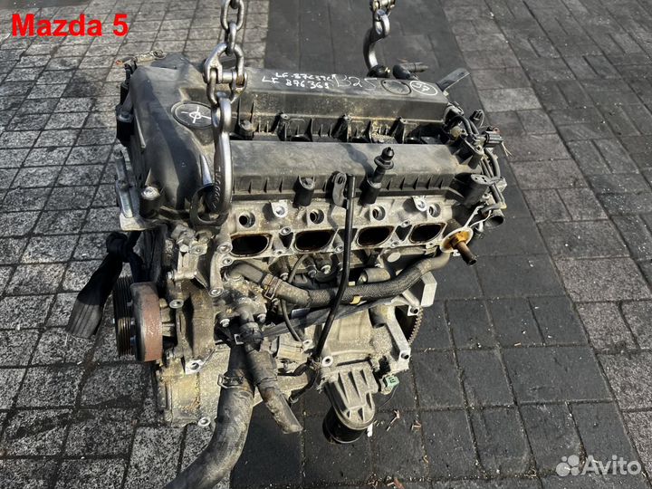 Двигатель LF-DE Mazda 5