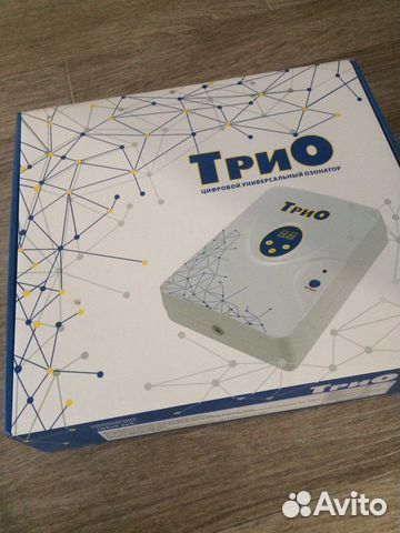 Озонатор универсальный