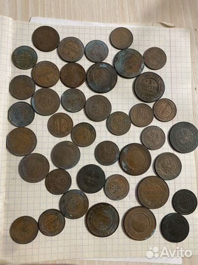 Монеты царские