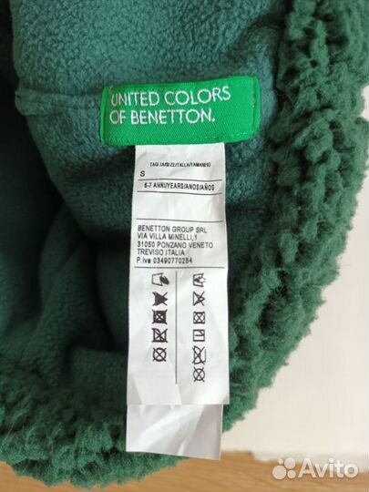 Шапка benetton детская