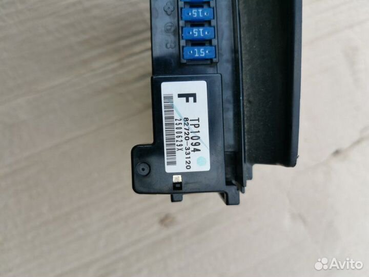 Блок предохранителей Toyota Camry 40 2AZ-FE 2006