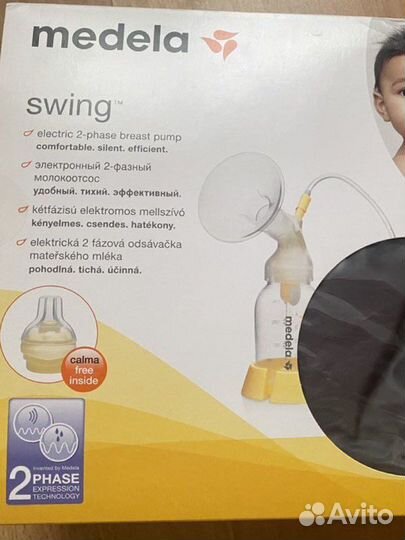 Молокоотсос medela swing электрический
