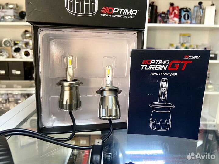 Светодиодные лампы Optima LED Turbine GT H7