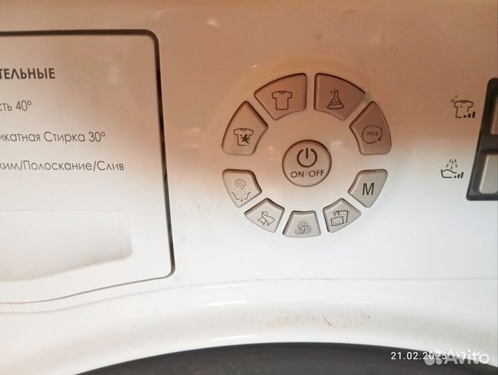 Стиральная машина хотпоинт аристон