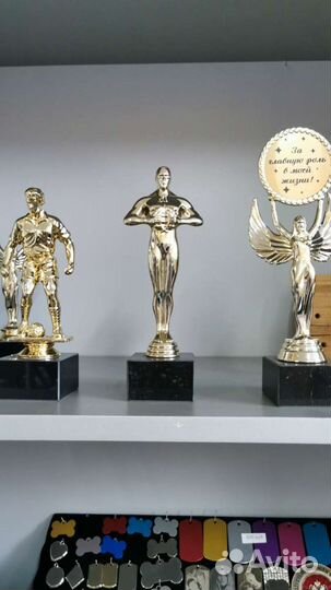 Кубки, статуэтки, награды Оскар, Ника