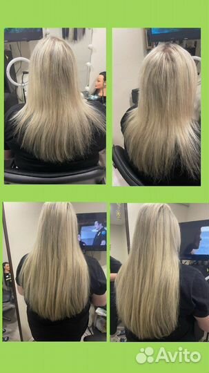 Наращивание волос