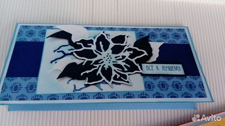 Скрапбукинг подарочные конверты для денег