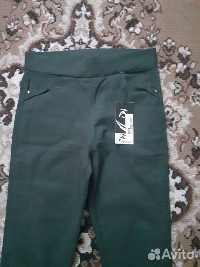 Джинсы стрейч 46