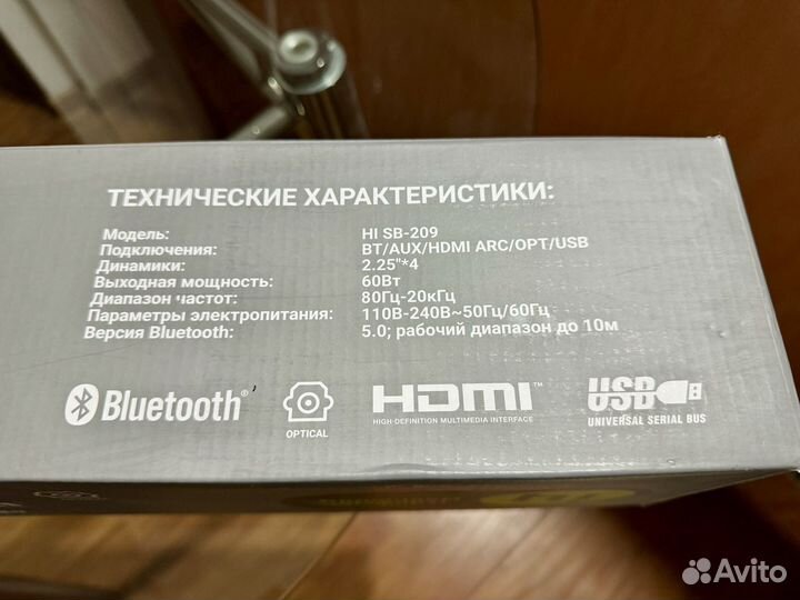 Саундбар HI SB-209