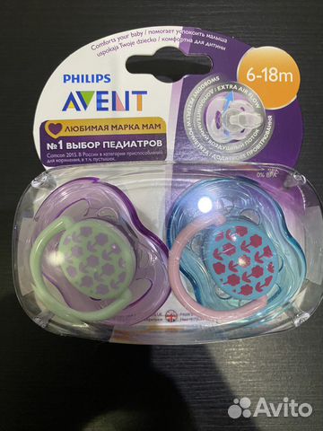 Соска пустышка avent, соска для бутылочки