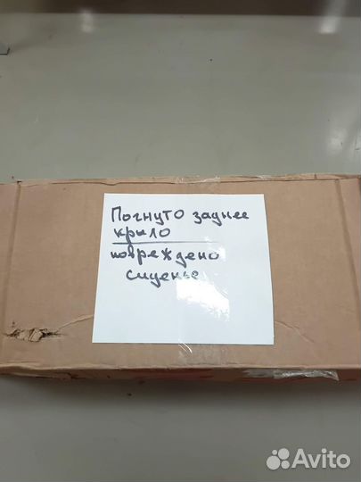 Велосипед Aist взрослый мужской, колеса 28