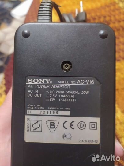 Зарядное устройство sony AC-V16