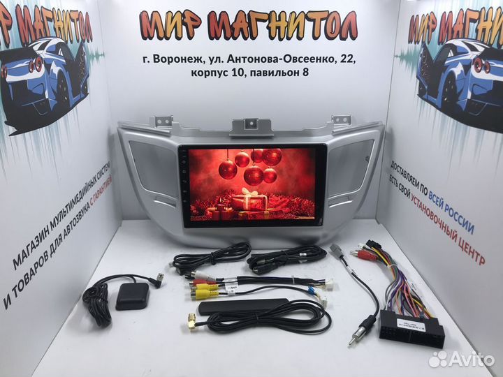 Магнитола Hyundai Tucson 3 Teyes CC2 Plus 4/32