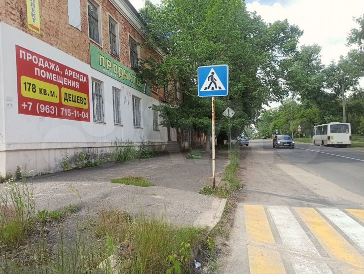 Магазин / кафе / офис, 177.8 м²