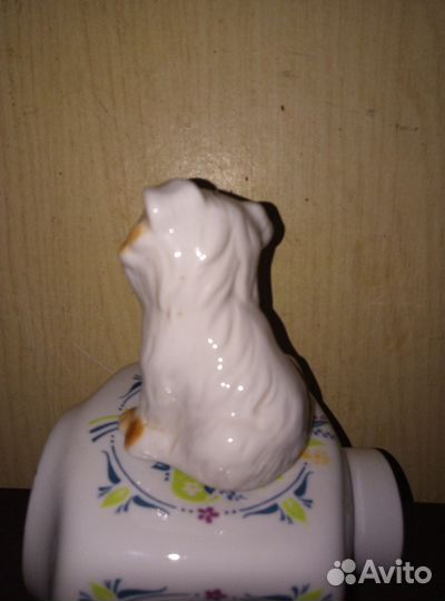 Солонка СССР, Верный Друг