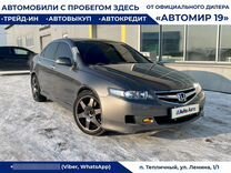 А63s04. Глушаков измена. Микроволновка панасоник nn-sd366w. Говорим и показываем артистке ирине сверлят квартиру. Любовник на 4 недели 72.