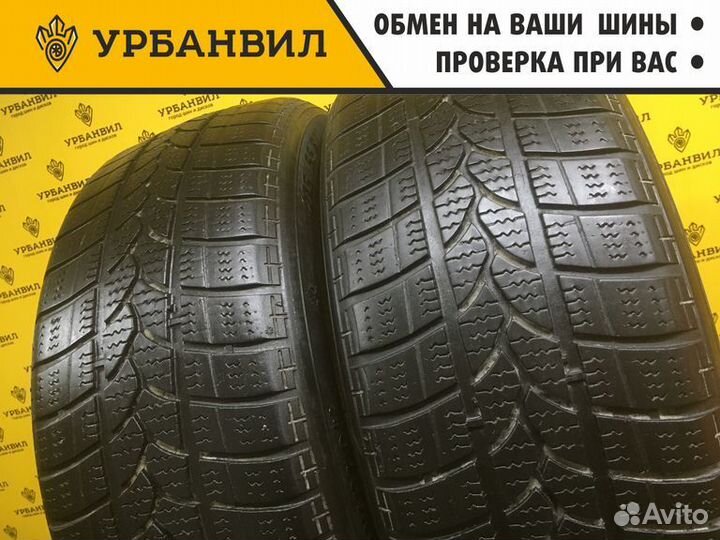 Kormoran SnowPro B2 215/55 R17 98V