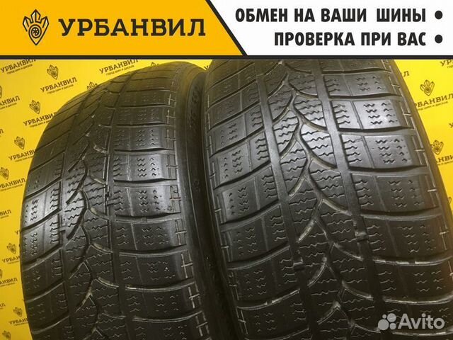 Kormoran SnowPro B2 215/55 R17 98V