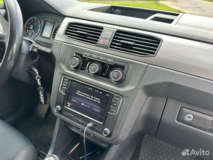 Volkswagen Caddy 1.6 МТ, 2020, 44 600 км