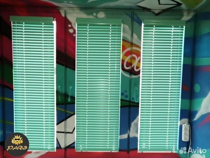 Жалюзи алюминиевые