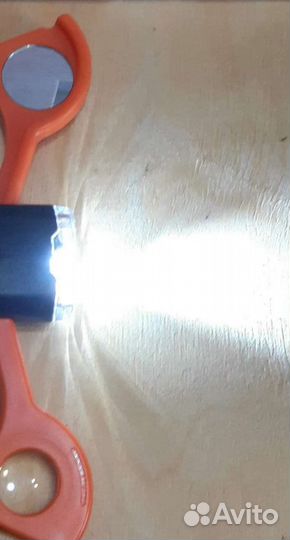 Многофункциональный прибор