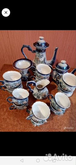Сервиз чайно - кофейный
