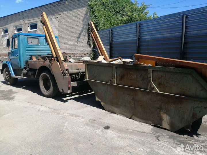 Вывоз мусора