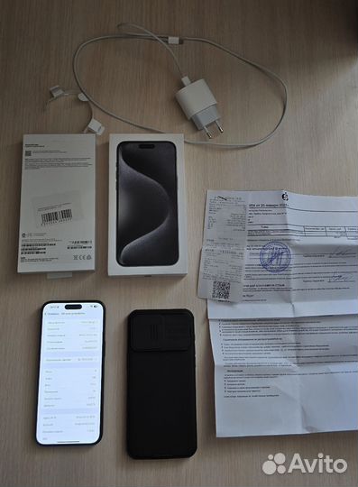 iPhone 15 Pro Max, 256 ГБ