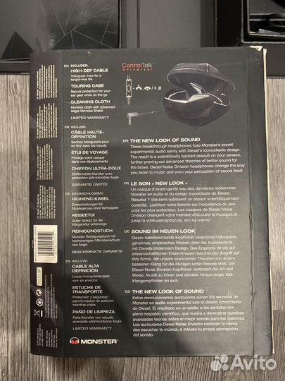 Наушники накладные Monster Beats Diesel Vektr