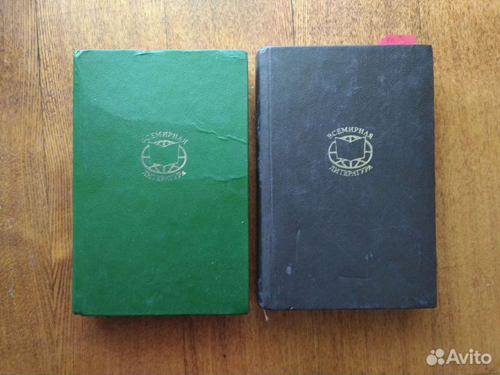 Война и мир