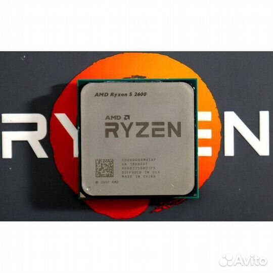 Процессор amd ryzen 5 2600