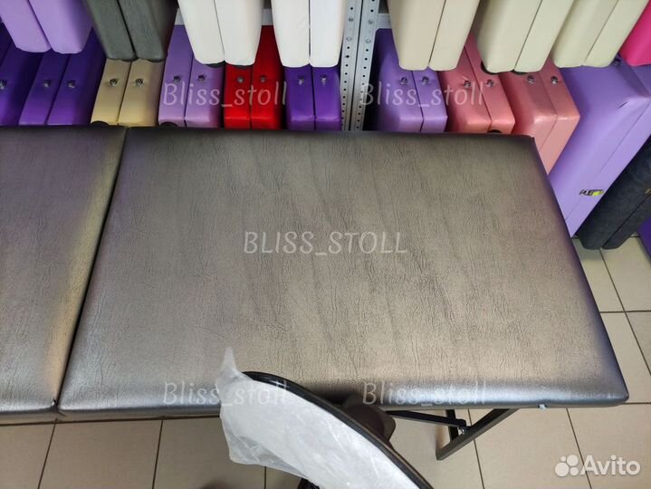 Кушетка комплект