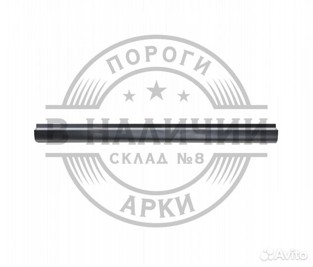 Ремонтный порог правый Volkswagen Golf plus