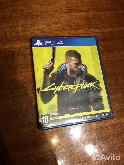 Cyberpunk 2077 ps4