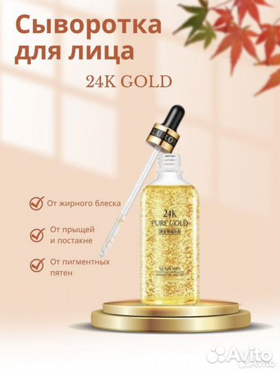 Карточки для маркетплейсов