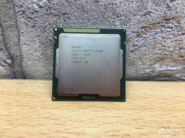 Лот на 10 процессоров intel core i3-2100. Гарантия