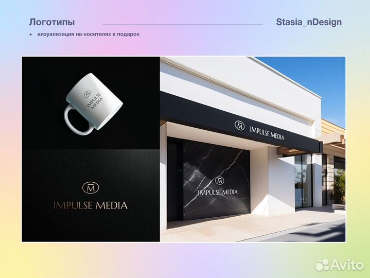 Графический дизайн, полиграфия, гайды, логотипы