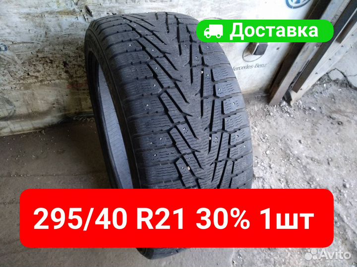 Nokian Tyres Hakkapeliitta 7 SUV 295/40 R21 111T