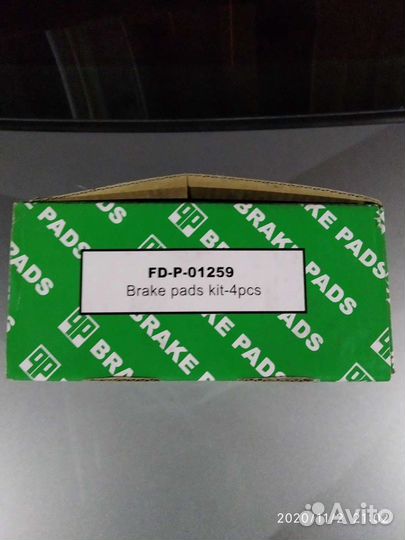 Колодки тормозные для Форд Мондео